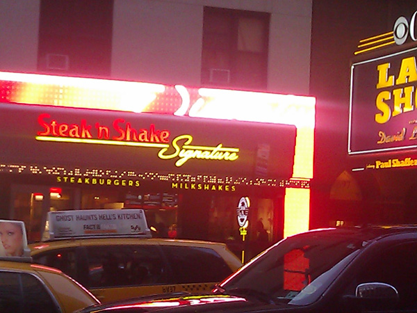 Steak-n-shake in NYC