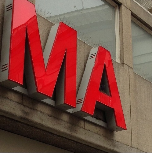 bird nest in the A of the Hema