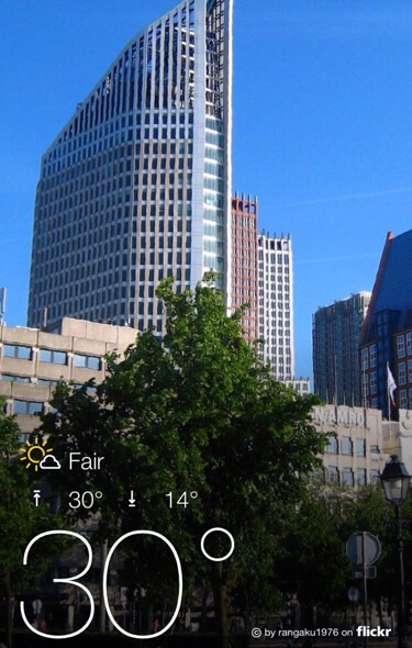 Yahoo weather app Den Haag