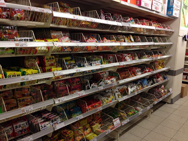 Amazing Oriental in The Hague 2