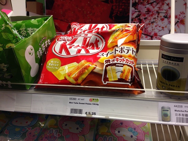 Sweet potato kitkat flavor