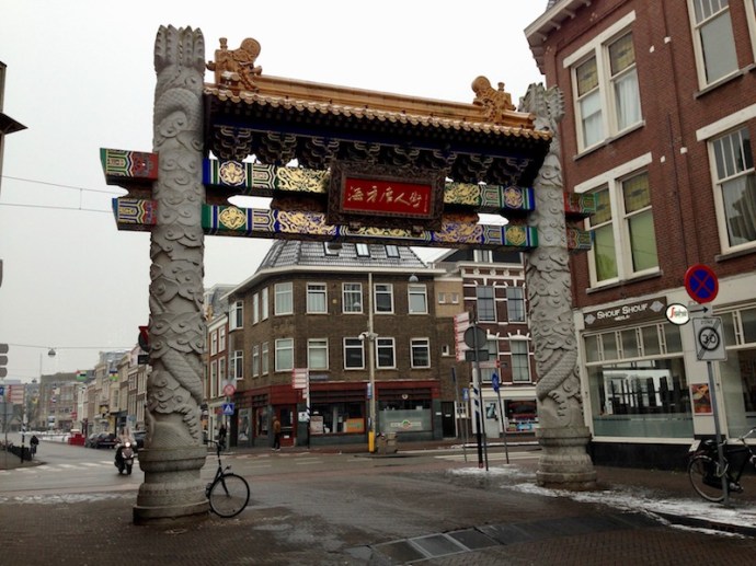 chinatown-gate-at-stille-veerkade-the-hague