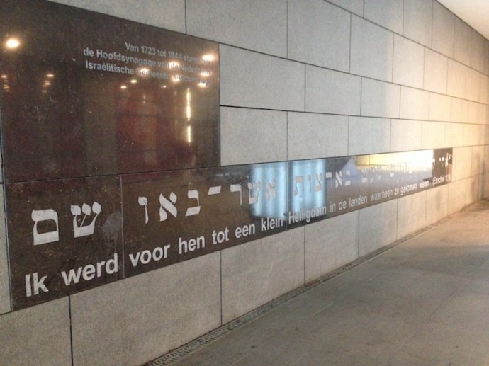 jewish-plaque-under-ca-the-hague-ezekiel-11-16