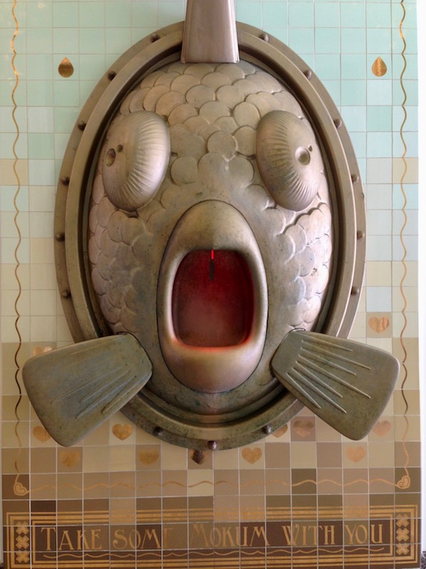 Beurspassage in Amsterdam - fish sculpture - Sept 2017